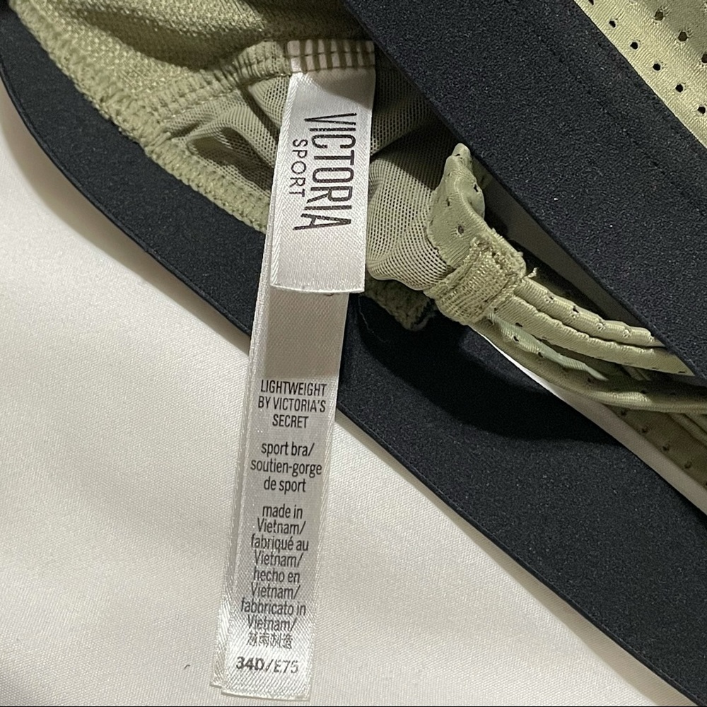 VS Sports Bra - Picture 3 of 3